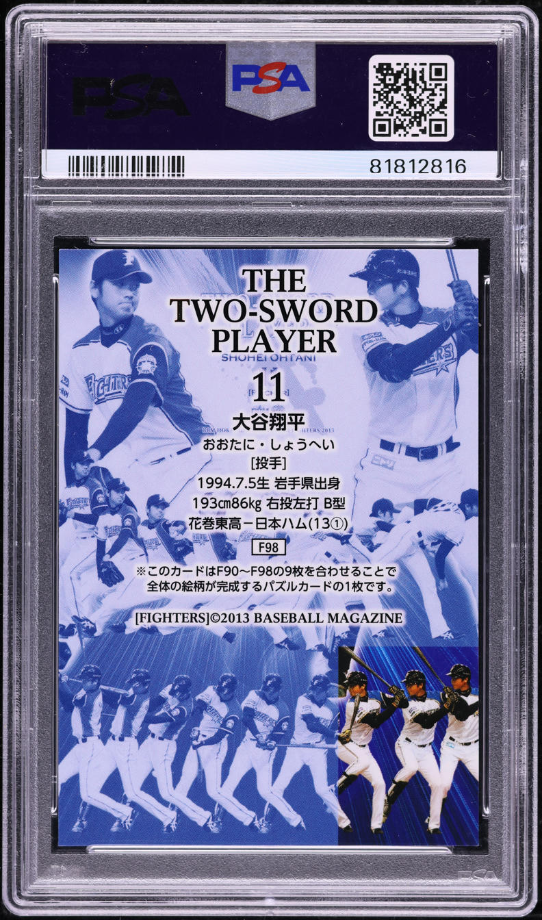 2013 BBM Hokkaido Nippon Ham Fighters Two-Sword Player Shohei Ohtani RC PSA 9