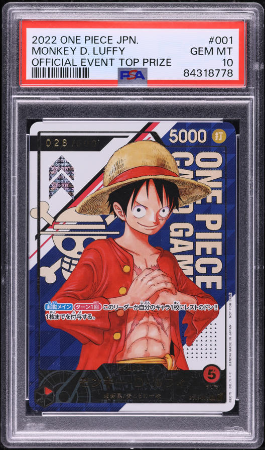 2022 One Piece Japanese Serial Luffy /500 ST01-001 Parallel PSA 10