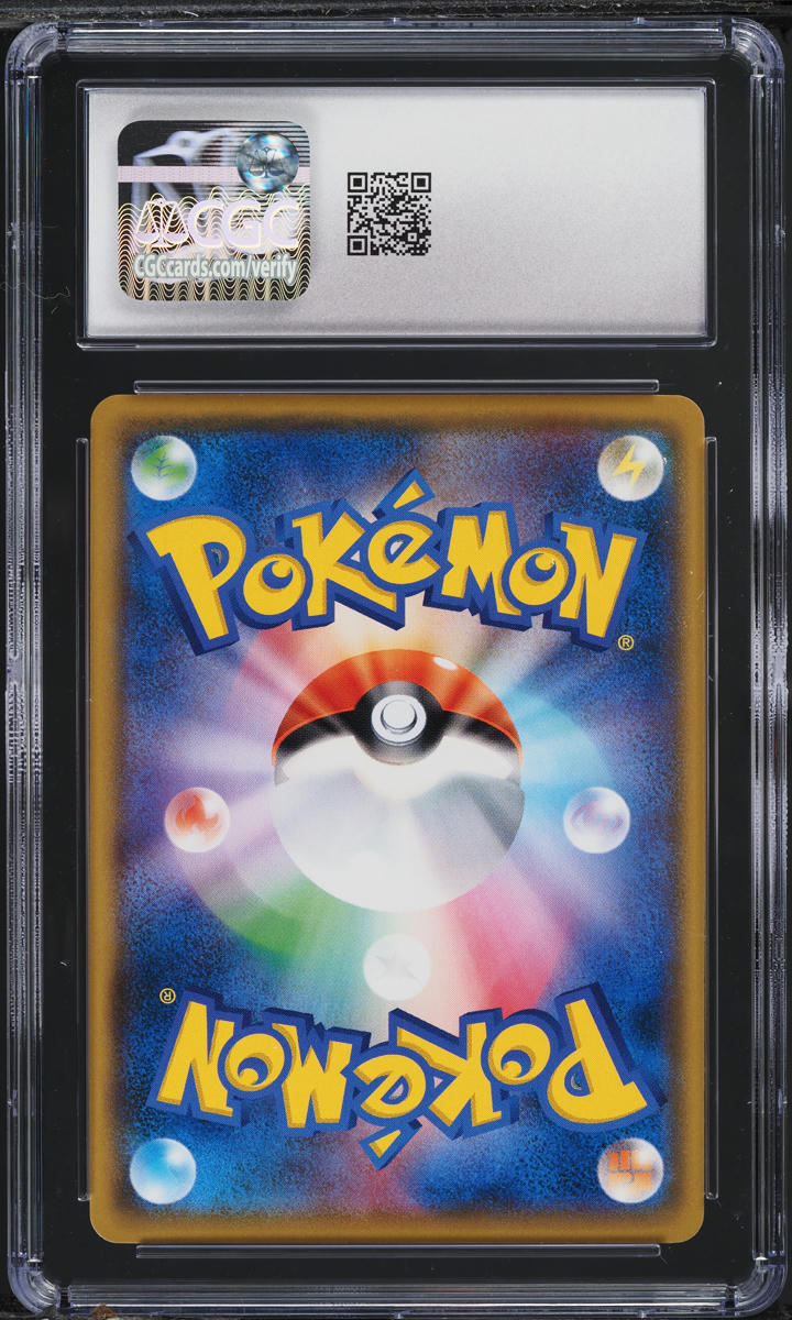 2018 Pokemon Japanese Sun & Moon Champion Road Ho-Oh #48 CGC 10 GEM MINT