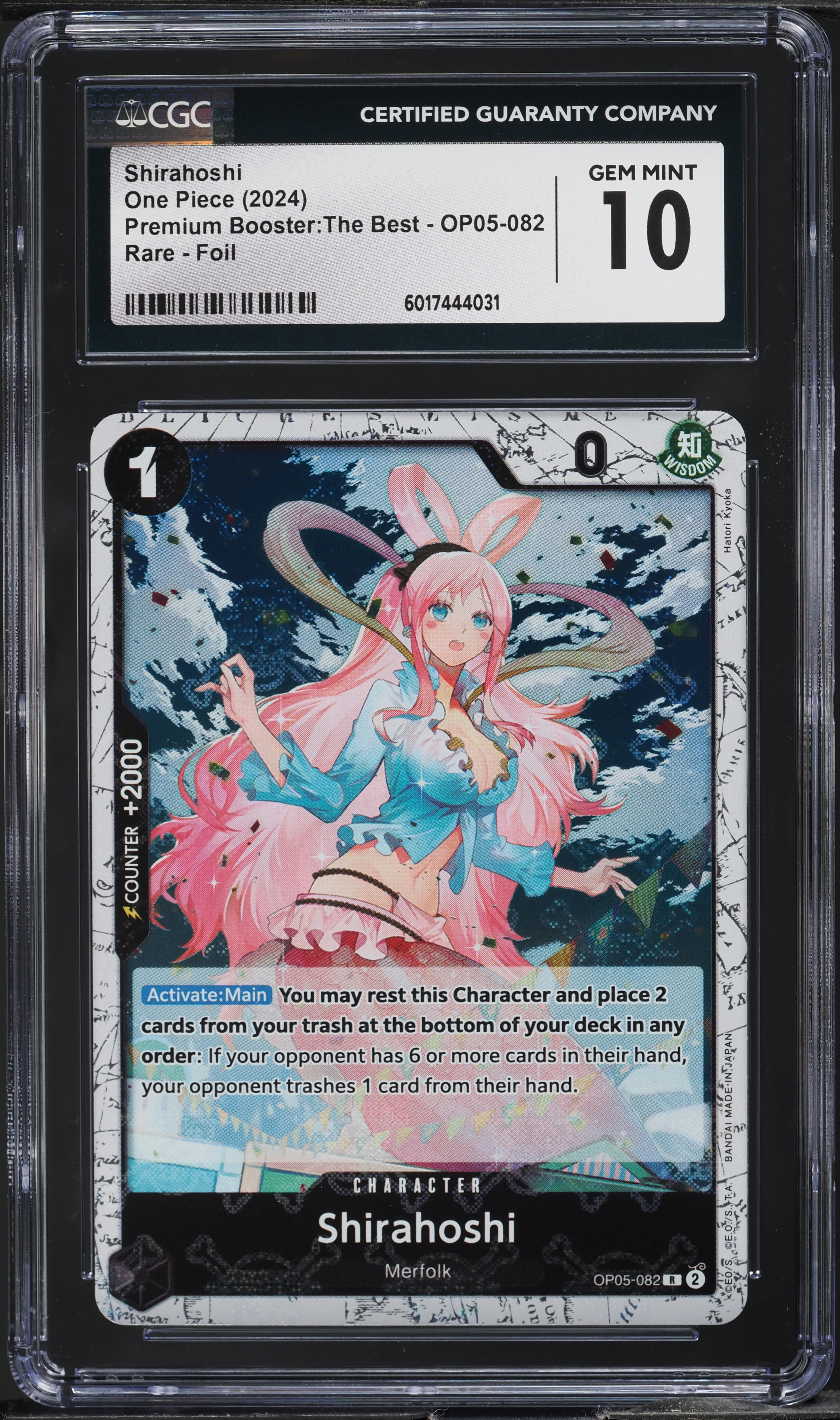 2024 One Piece Premium The Best Foil Shirahoshi #OP05-082 CGC 10