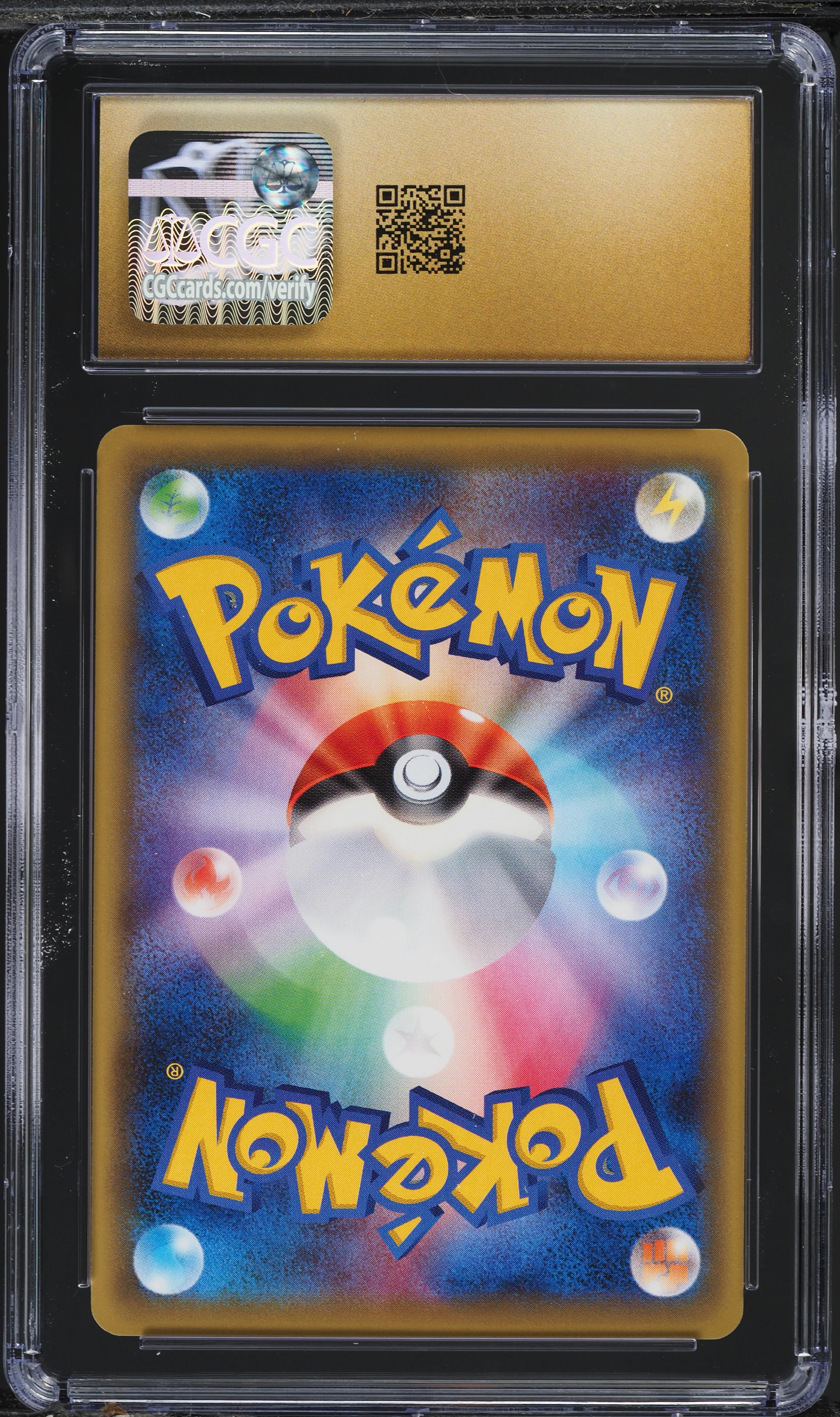 2015 Pokemon Japanese XY Rage Of The Broken Heavens 1st Ed