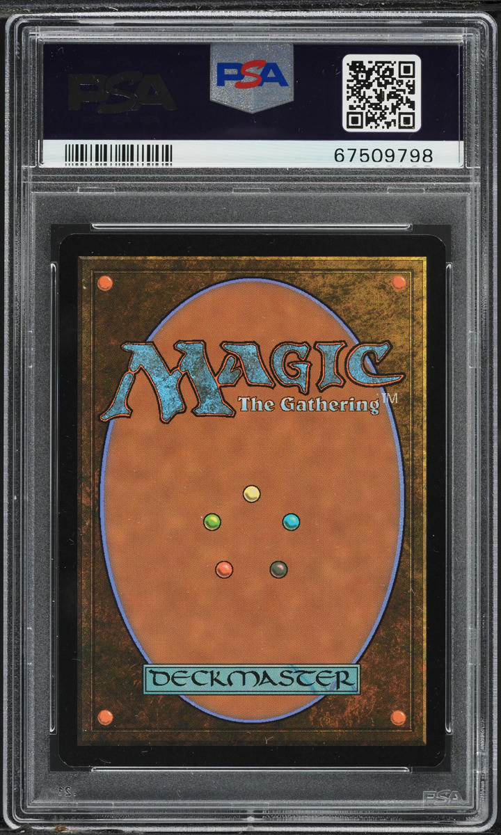 2022 Magic The Gathering Kamigawa Neon Dynasty Showcase Wandering