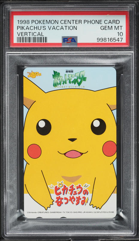 1998 Pokemon Japanese Phone Card Pokemon Center Osaka Orange