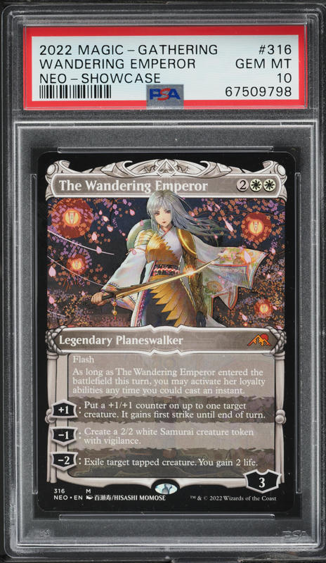 MTG 放浪皇 PWCS The Wandering Emperor PSA10 MTG Magic the