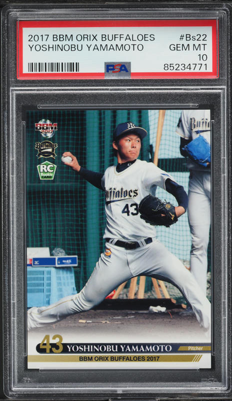 2017 BBM Orix Buffaloes Yoshinobu Yamamoto ROOKIE #BS22 PSA 10 GEM