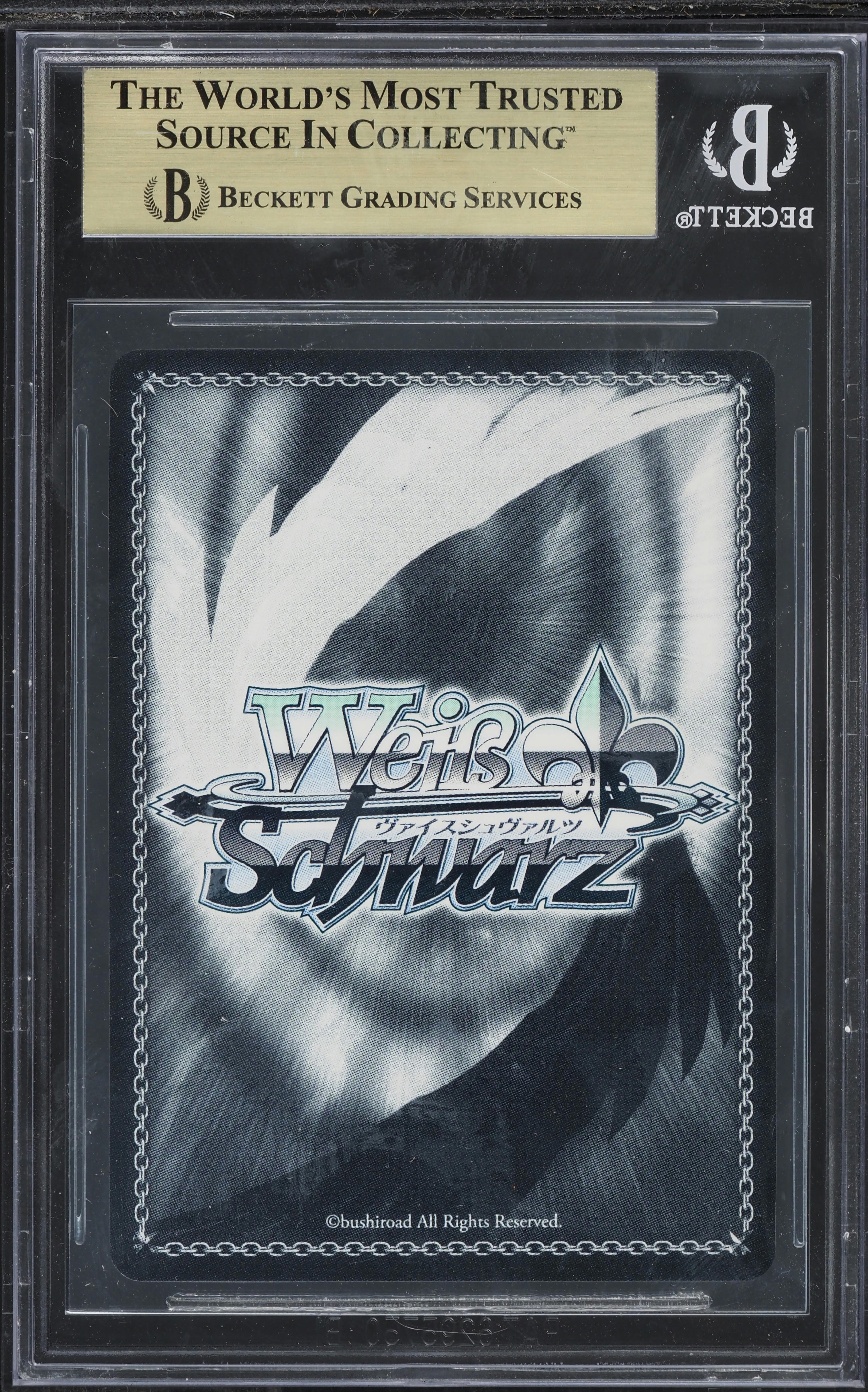 2022 Weiss Schwarz Japanese Azur Lane Foil Eldridge #S102-103 BGS