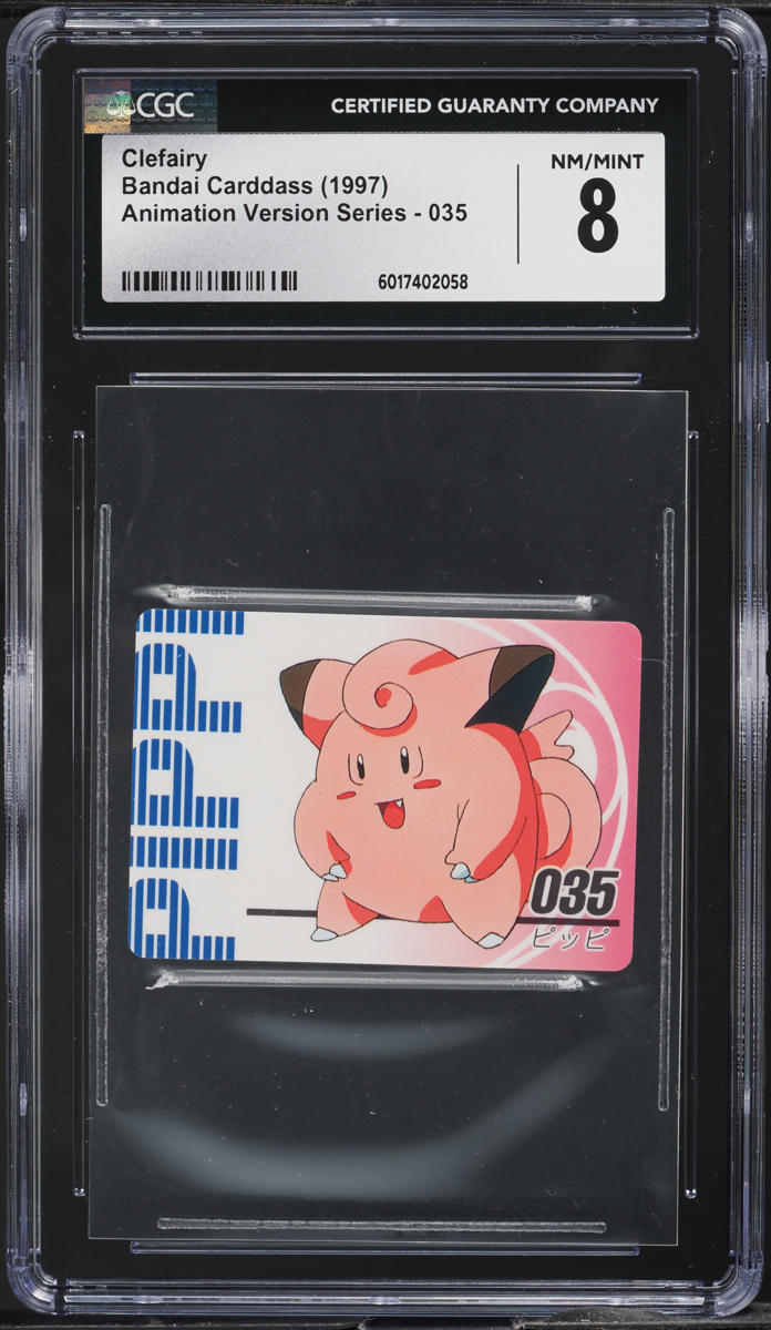 1997 Bandai Carddass Animation Version Series Clefairy #035 CGC 8