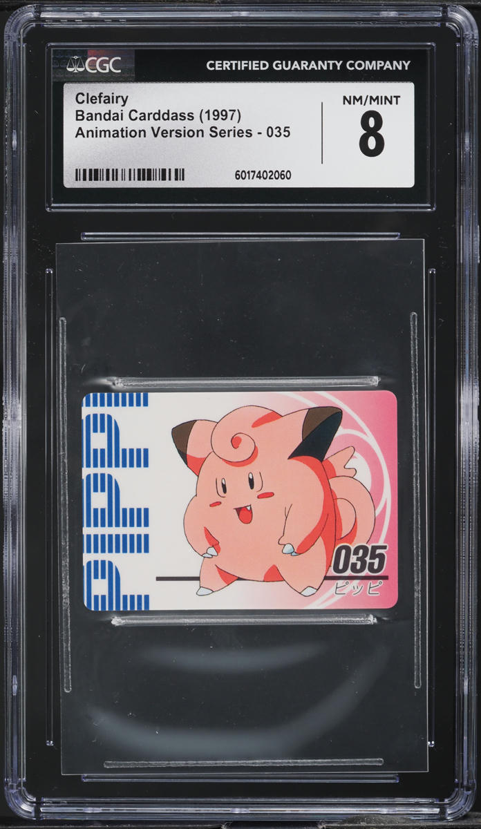 1997 Bandai Carddass Animation Version Series Clefairy #035 CGC 8