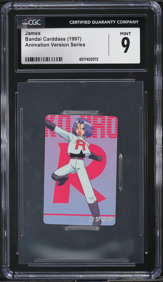 ☆★LIVE! Standard Jazz I カートリッジBANDAI★☆ Live at Red Rocks '22 | King Gizzard & The Lizard Wizard