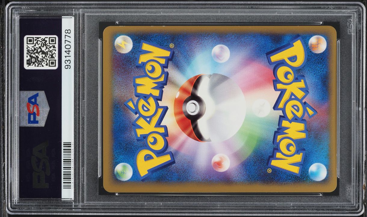 2010 Pokemon Japanese Clash Summit 1st Ed Holo Kyogre Groudon Legend #71 PSA 9