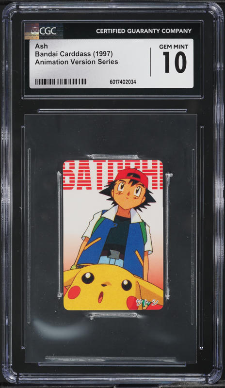 1997 Bandai Carddass Animation Version Series Ash CGC 10 GEM MINT