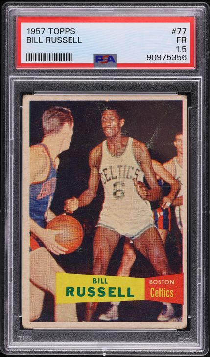 1957 Topps Basketball Bill Russell SP ROOKIE #77 PSA 5 EX on