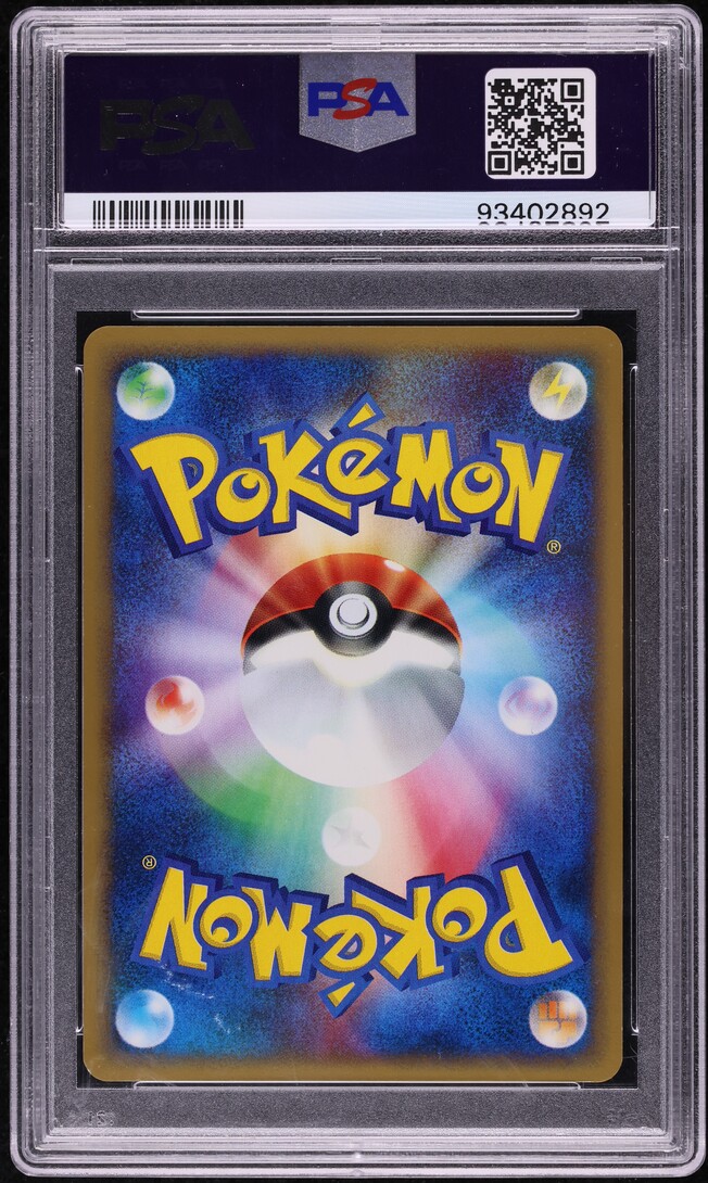 2002 Pokemon Japanese Split Earth 1st Edition Holo Crystal Golem #89 PSA 8 NM-MT