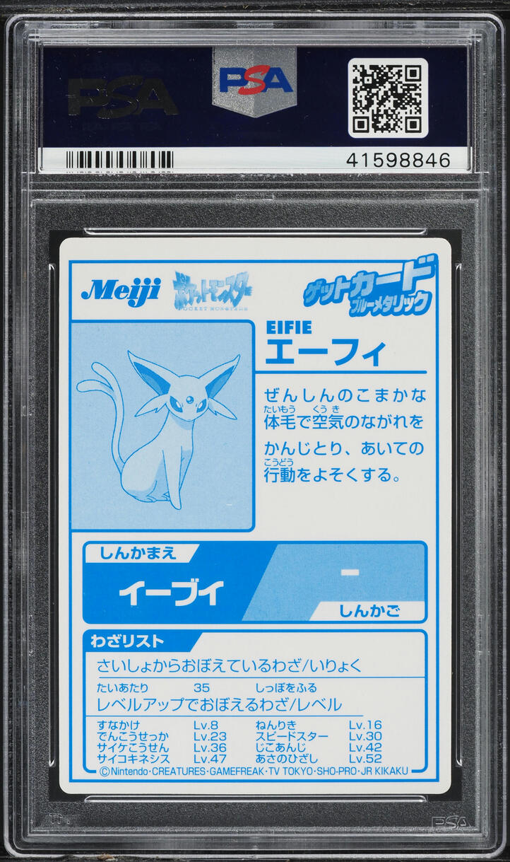 2000 Pokemon Japanese Meiji Promo Blue Foil Espeon PSA 10 GEM MINT