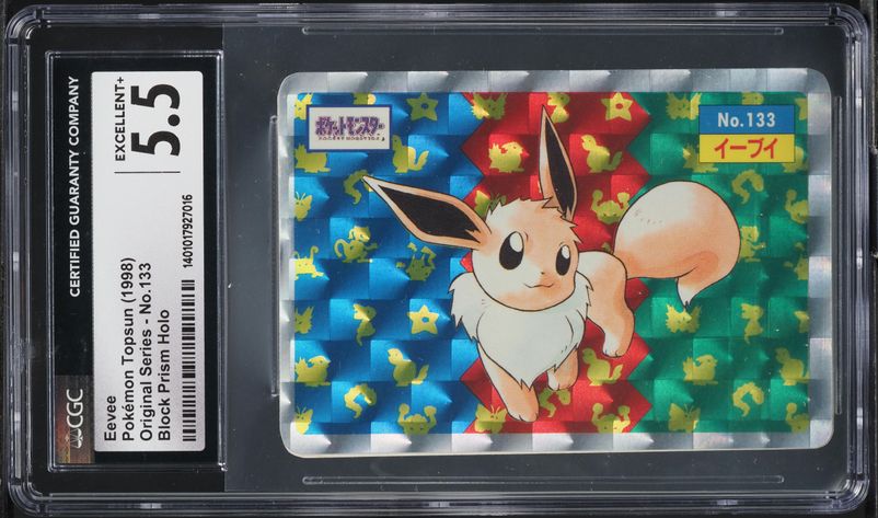 【C.Prism*4 Legendary Birds +Eevee】Topsun 1998 Pokemon Japanese Topsun Block Prism Holo Eevee #133 CGC 5.5