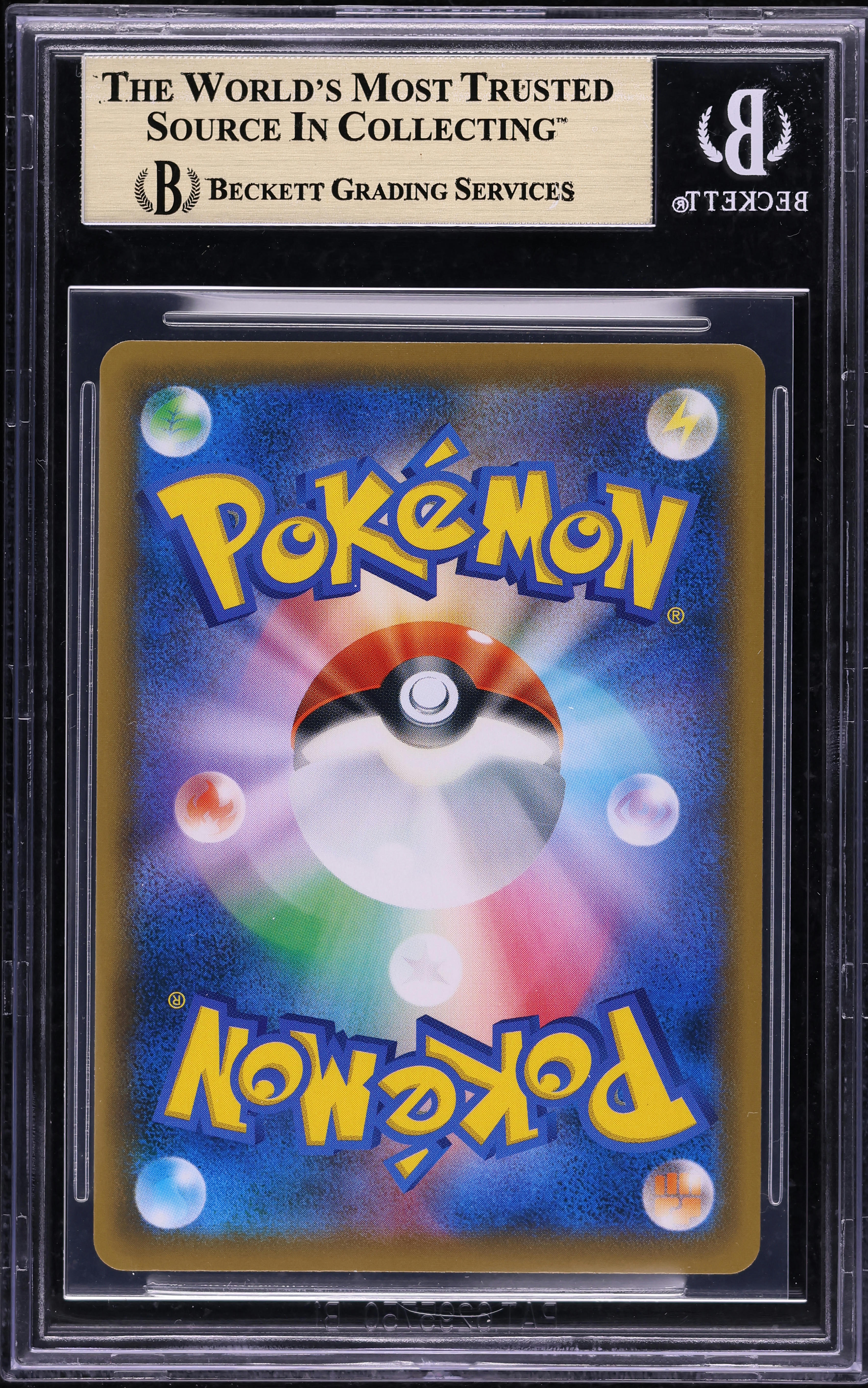 2021 Pokemon Japanese SWSH Promo Eevee Heroes Espeon VMAX #189 BGS