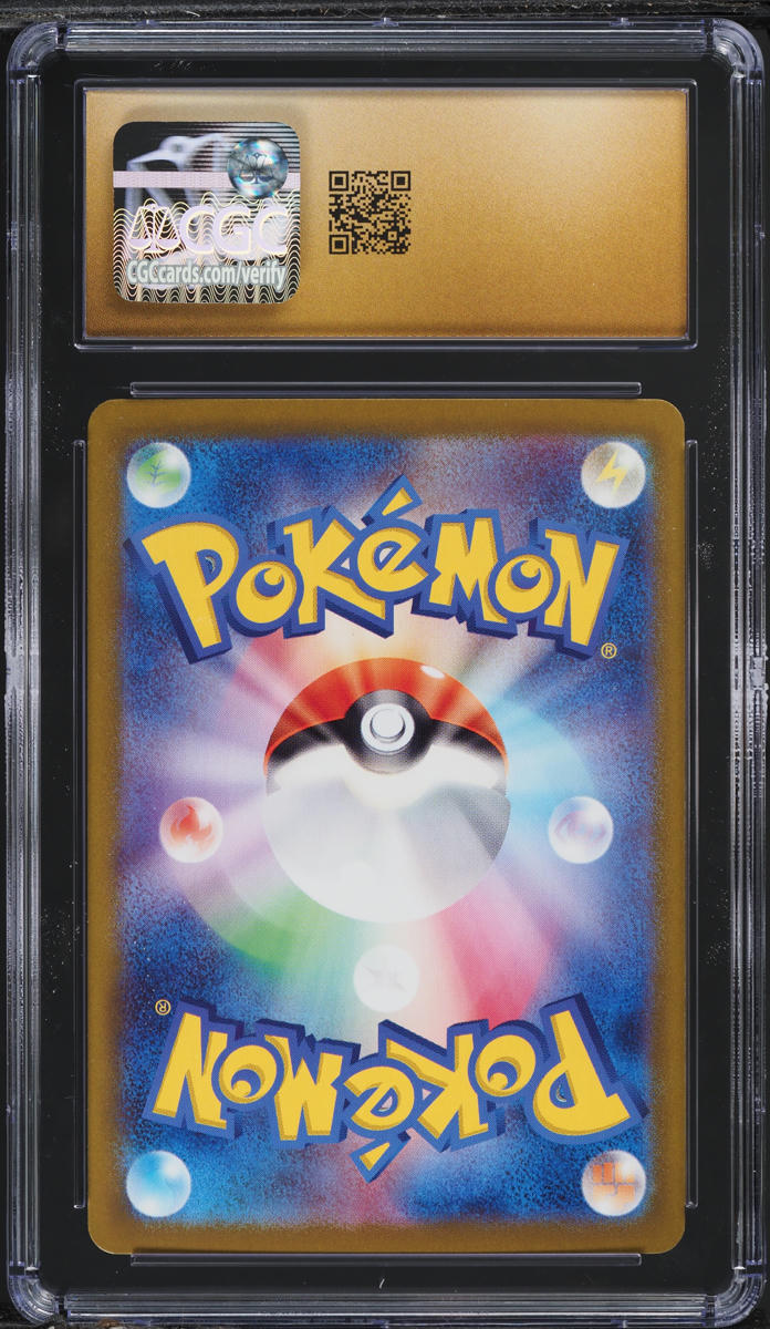 2024 Pokemon Japanese Super Electric Breaker Ultra Rare Pikachu ex #136 CGC 10