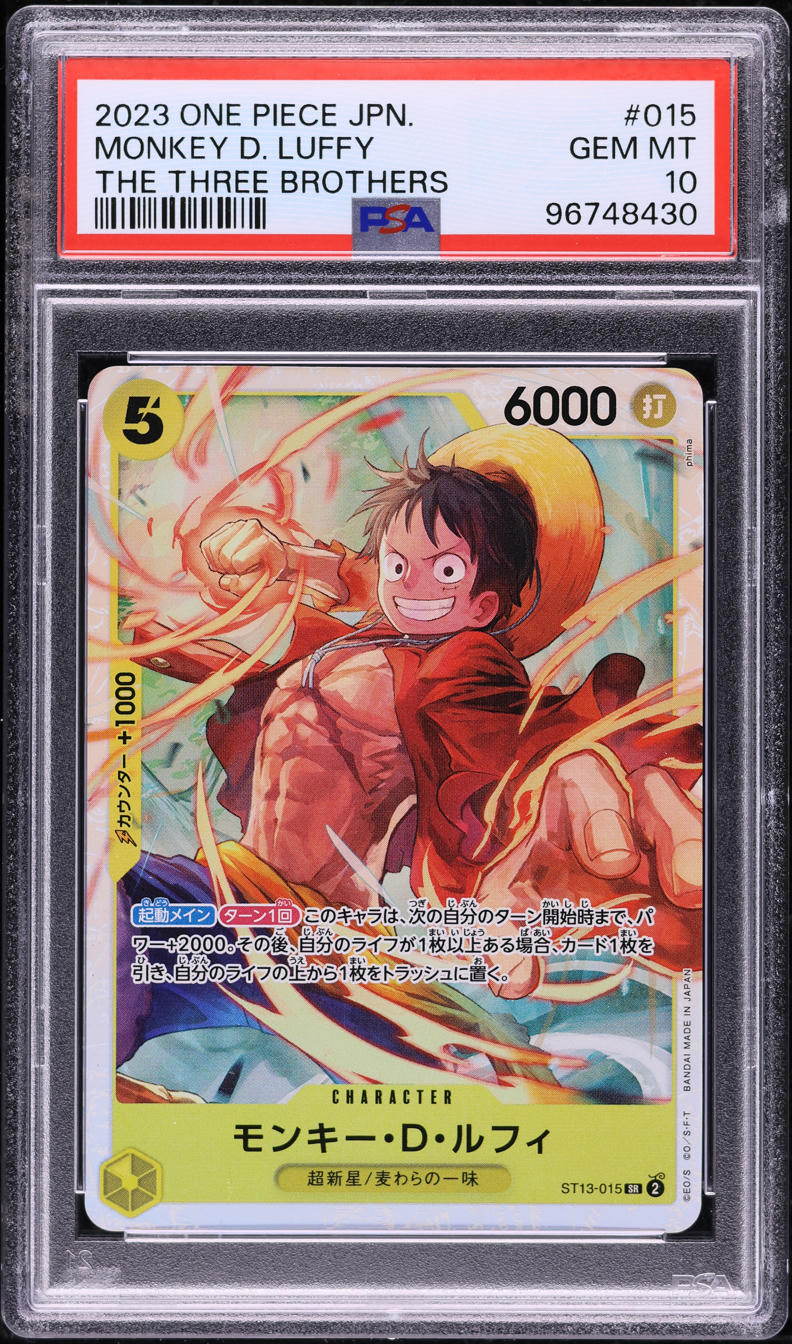 2023 One Piece Japanese The Three Brothers Monkey D. Luffy #ST13-015 PSA 10 GEM