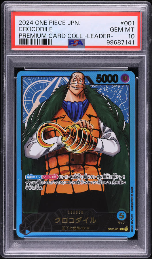 2024 One Piece Japanese Premium Leaders Collection Crocodile #001