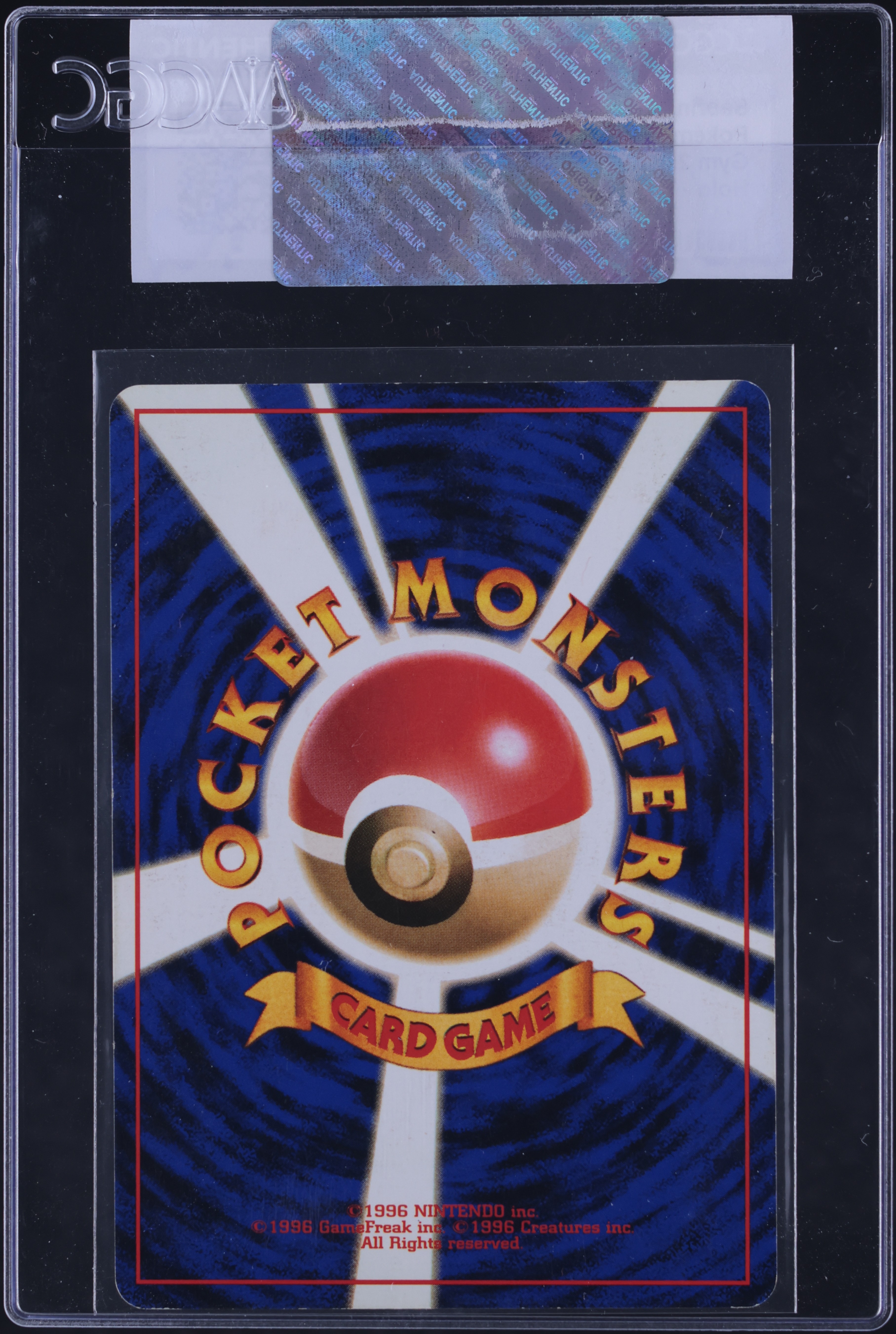 1999 Pokemon Japanese Gym 2 Yamabuki City Holo Sabrina's Alakazam