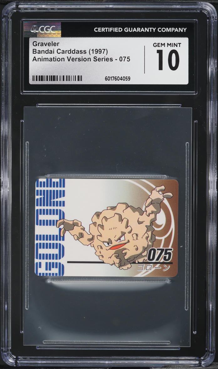 1997 Pokemon Japanese Bandai Carddass Animation Version Graveler #75 CGC 10 GEM