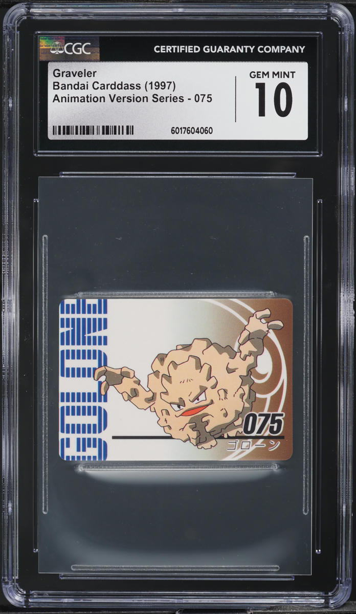 1997 Pokemon Japanese Bandai Carddass Animation Version Graveler #75 CGC 10 GEM