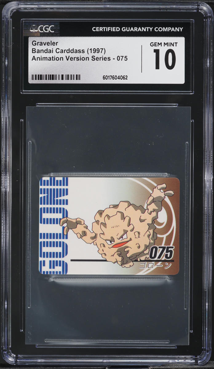 1997 Pokemon Japanese Bandai Carddass Animation Version Graveler #75 CGC 10 GEM