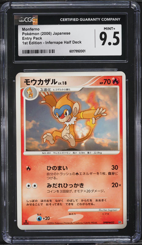pokemon xy card Pokemon XY Evolutions | 4 Booster Packs