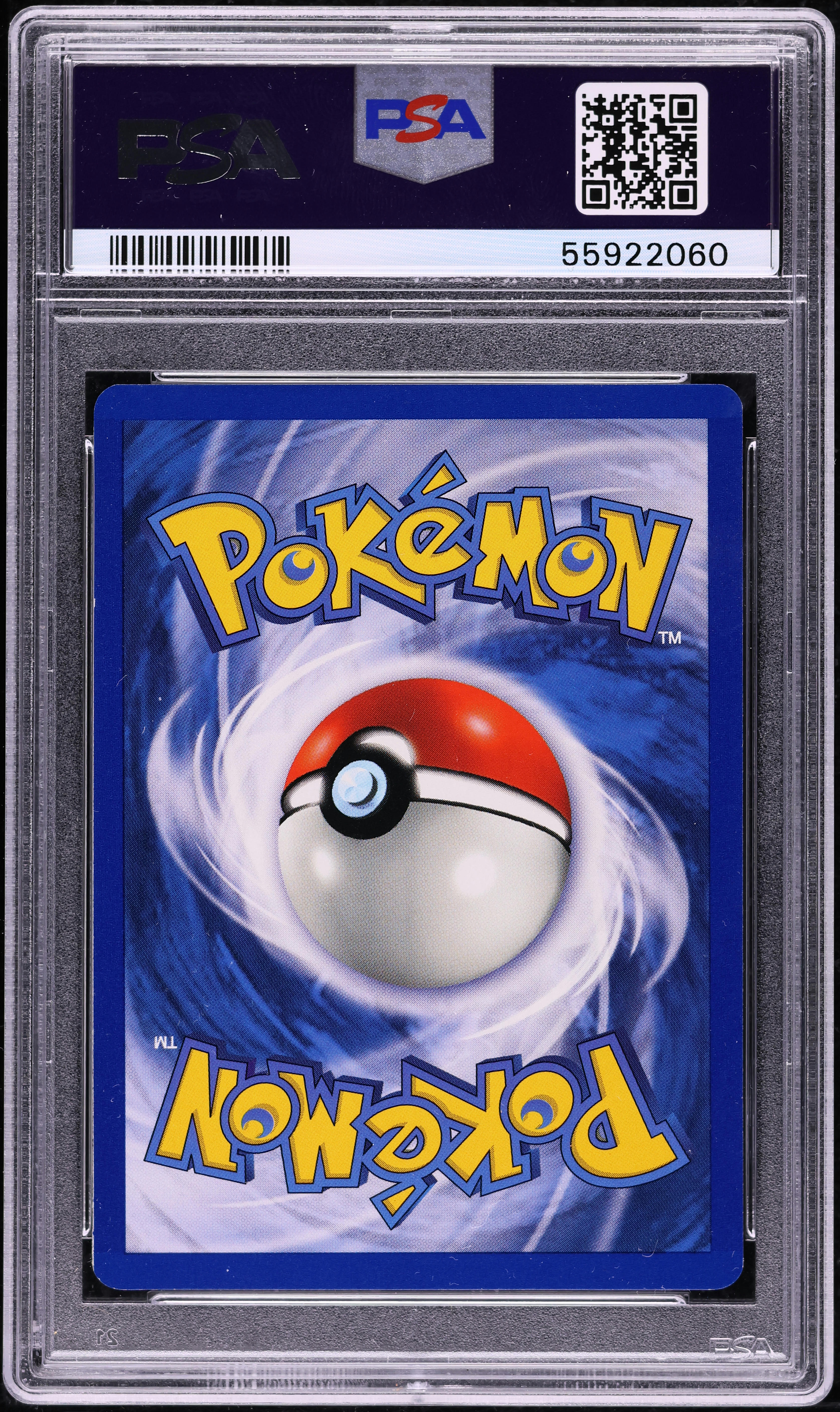 ポケモンカードゲーム Caterpie&pod 1st edition shadow less ポケモン