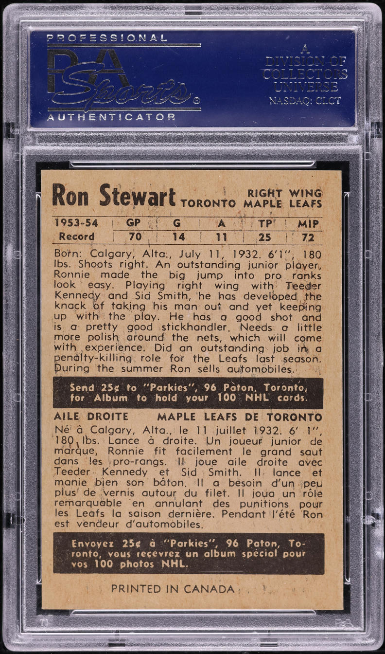 1954 Parkhurst Ron Stewart #23 PSA 7 NRMT