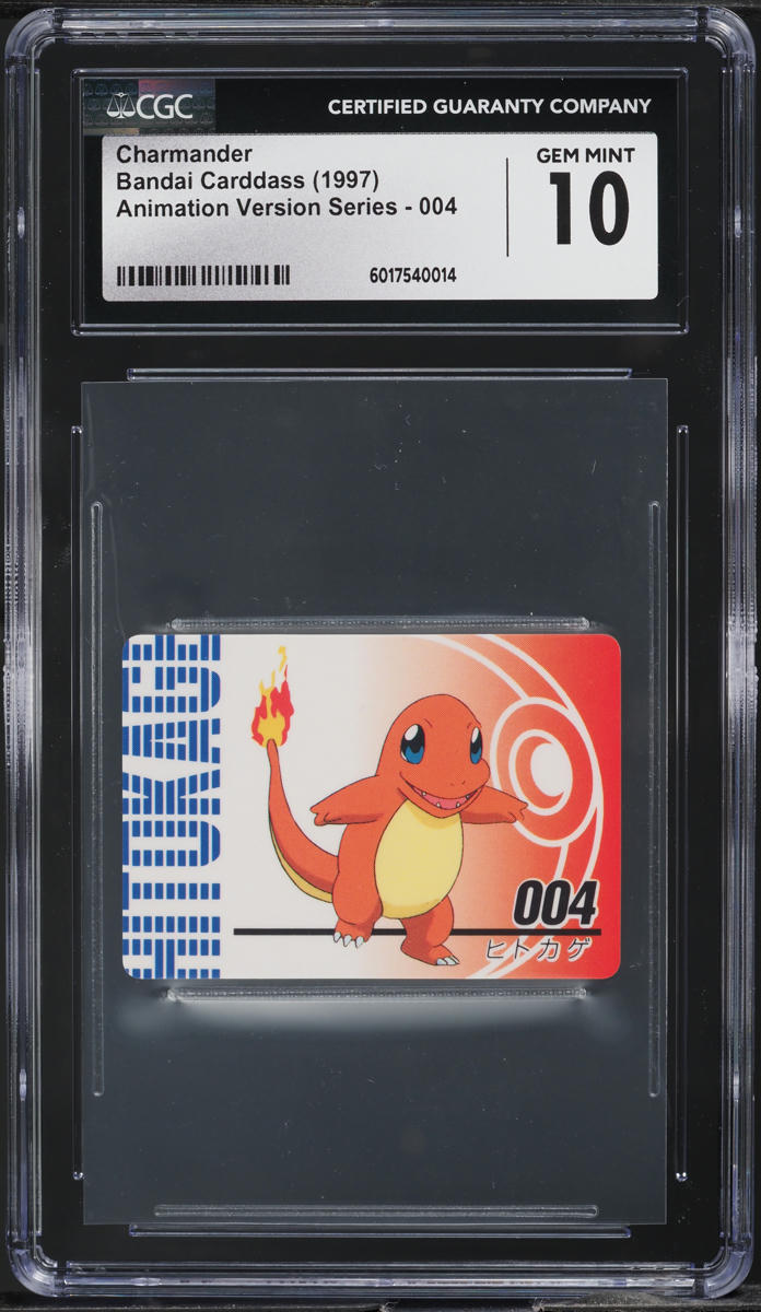 1997 Pokemon Japanese Bandai Carddass Animation Version Charmander #4 CGC 10