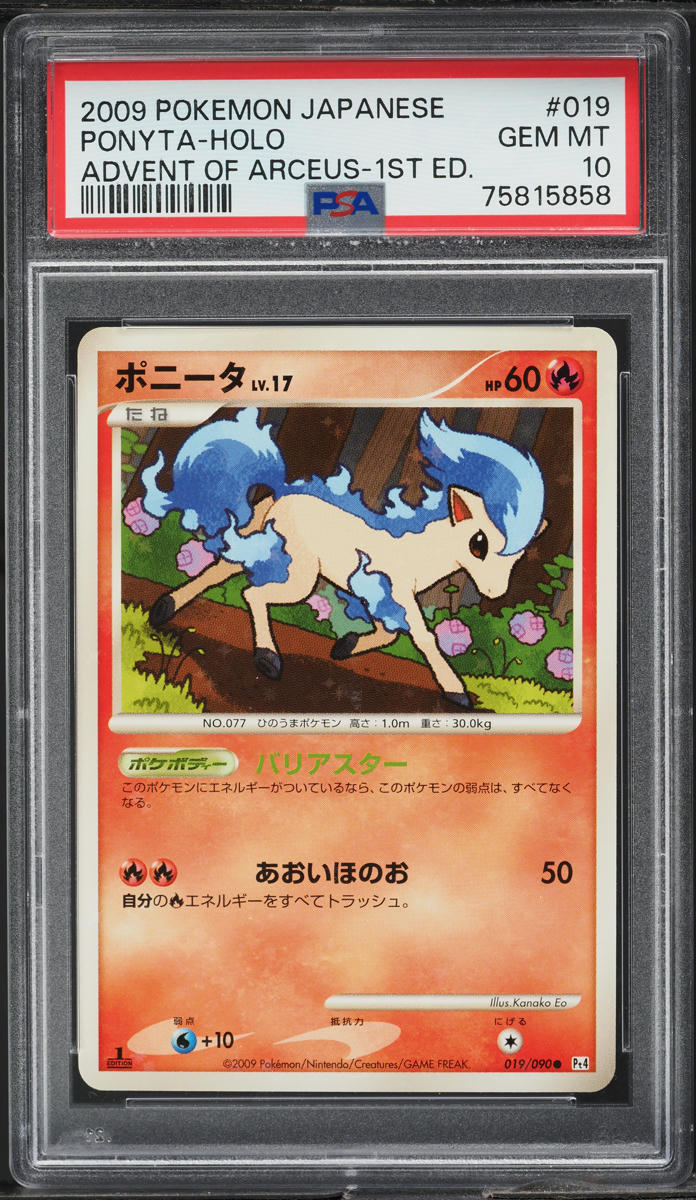 2009 Pokemon Japanese Advent Of Arceus 1st Edition Holo Ponyta #19 PSA 10 GEM
