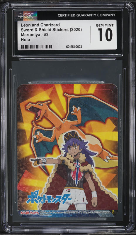 leon charizard pokemon card 187/184 CHR s8b 2021 MINT Japanese q104 Retreat Cost Leon's Charizard Pokemon 2021 Full-Art