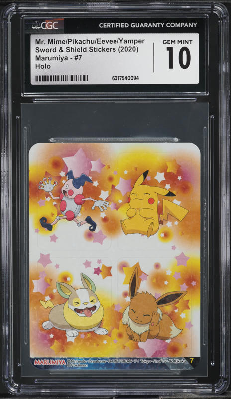 holographic pokemon card stickers Pokema'am 1 Glitter Geoffrey Siu Art LLC These stickers are partially holographic in its line work for a subtle 2020 Pokemon Japanese Marumiya SWSH