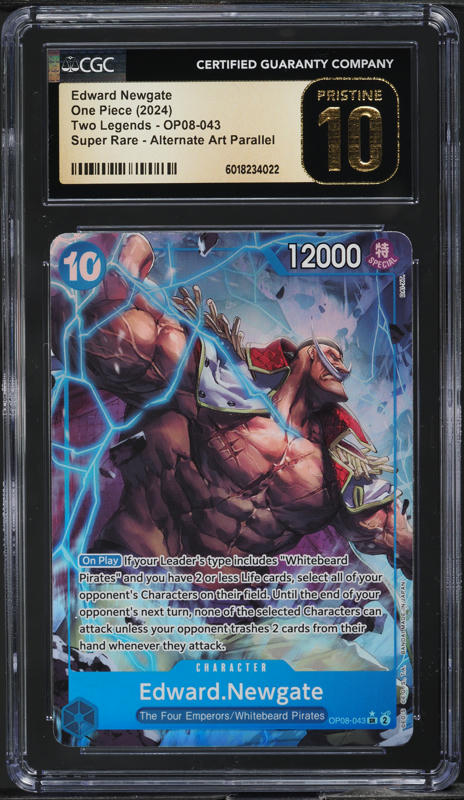 one piece card game prb-01 Amazon.com: One Piece Booster Pack (1 PRB-01 Booster Pack) with Holographic  Sleeves (Japanese Edition) : Toys & Games main image 1