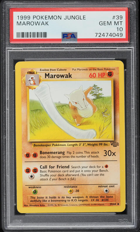 pokemon horizons card list Pokemon Horizons: The Series TCG Card List (Full List)