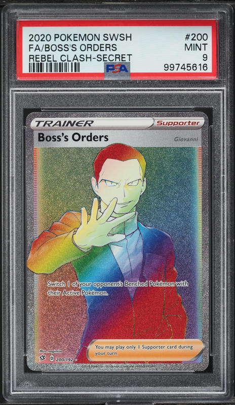 boss orders pokemon card Boss's Orders - SWSH251 Black Star Promo main image 1