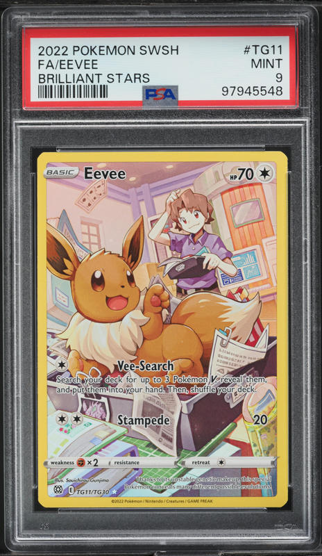 2021 Pokemon Japanese Sword & Shield VMAX Climax Full Art Eevee