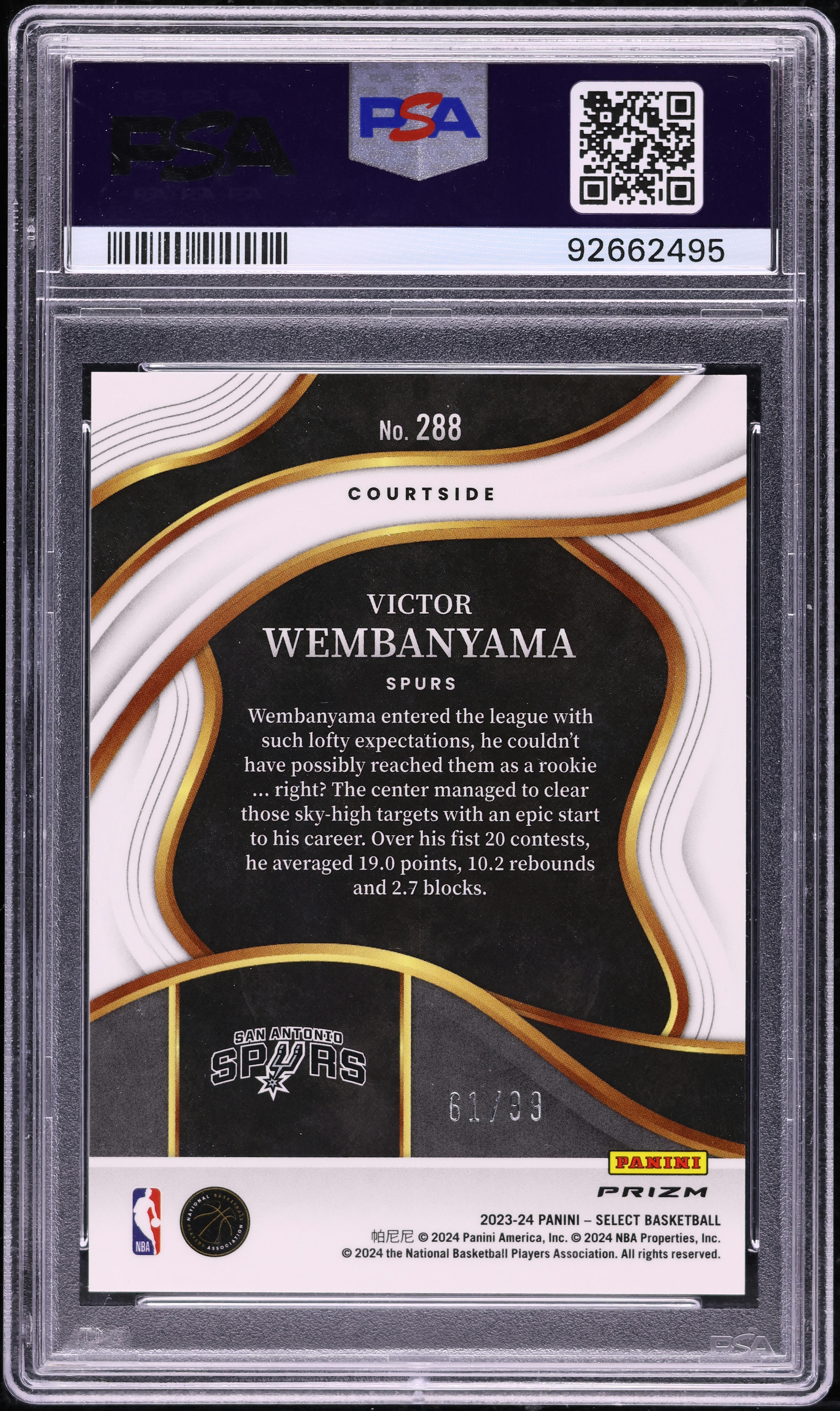 2023 Select Courtside Blue Tectonic Victor Wembanyama ROOKIE #99