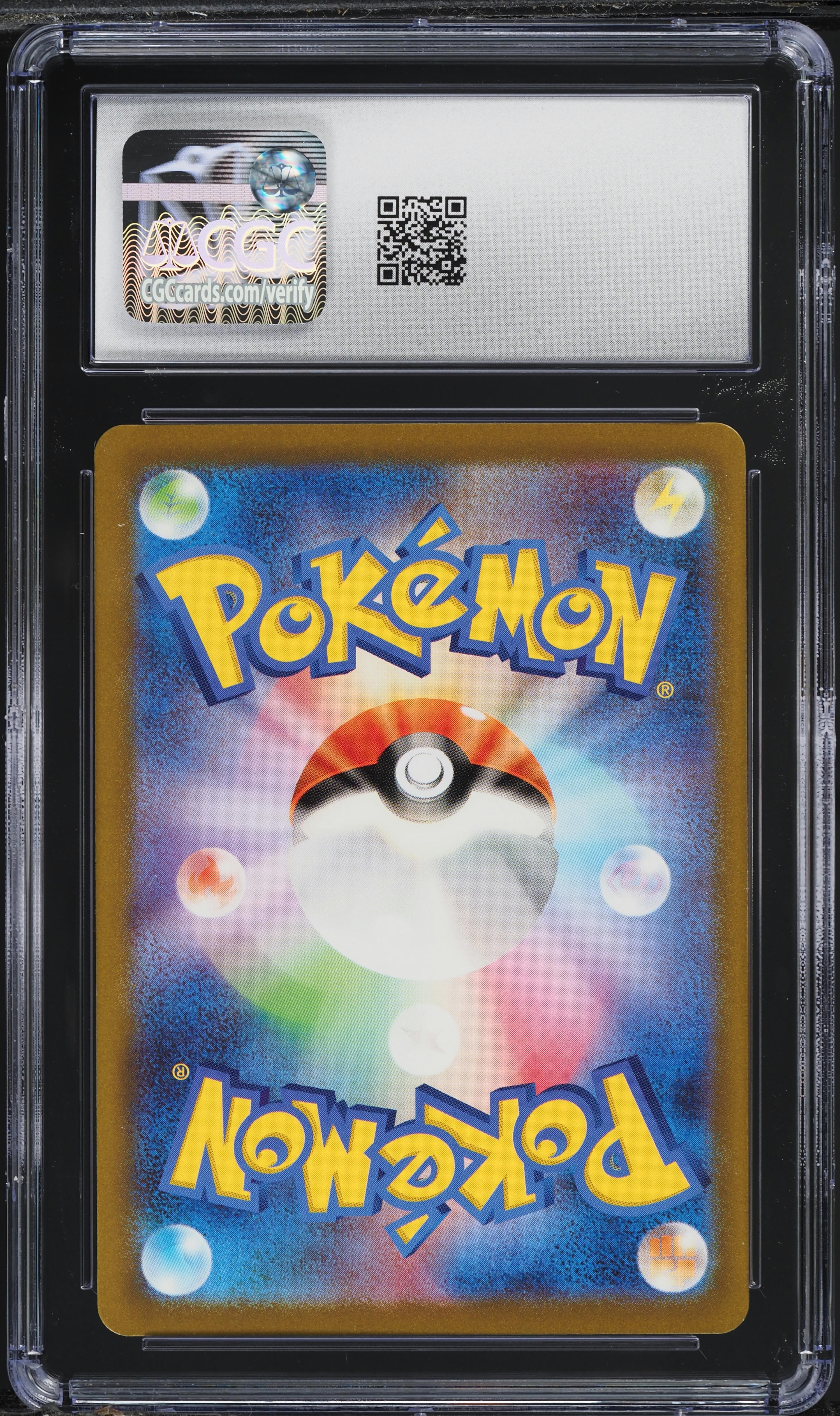 2023 Pokemon Japanese SV 151 Full Art Blastoise ex #186 CGC 10 GEM