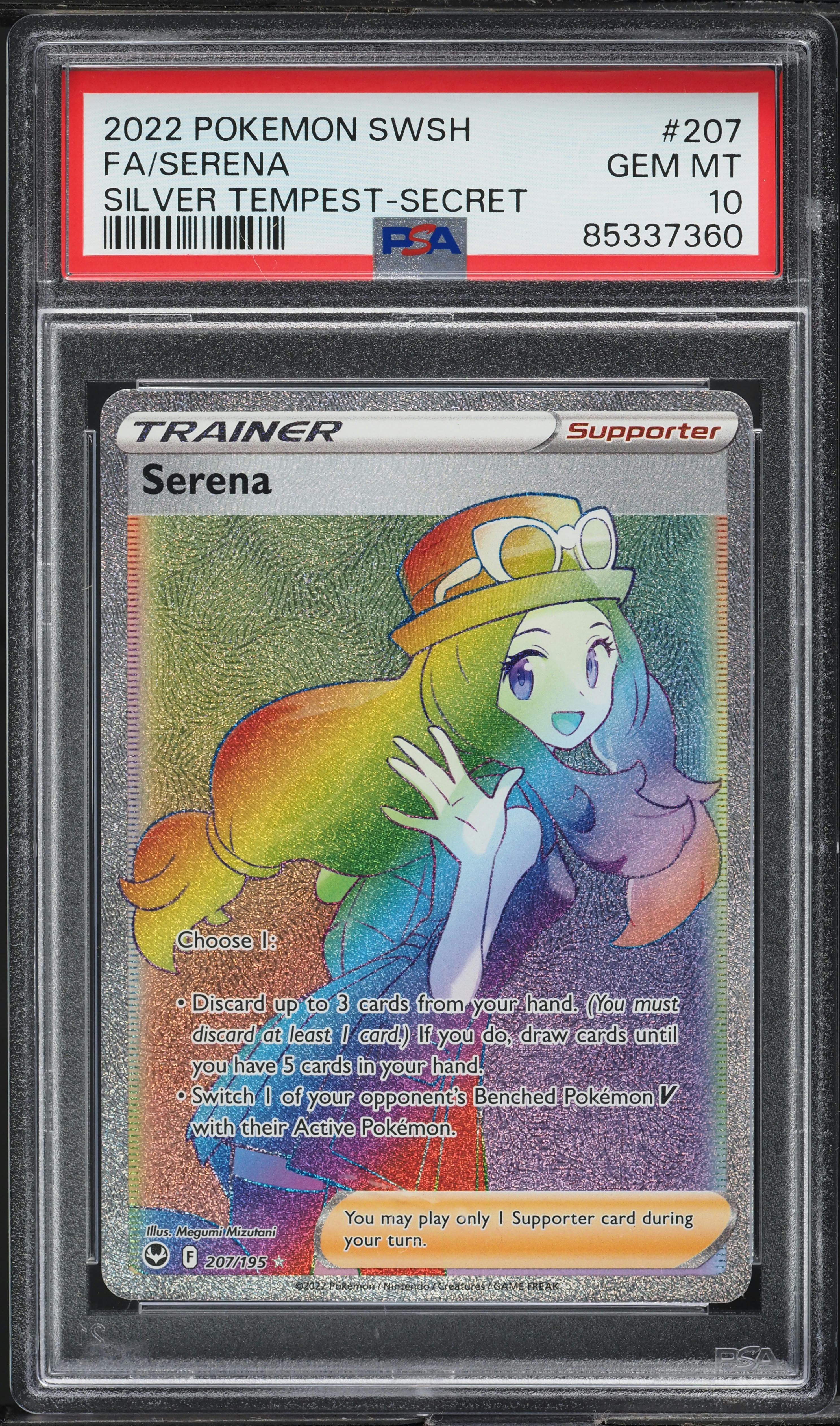 2022 Pokemon SWSH Silver Tempest Hyper Rare Serena #207 PSA 10 GEM
