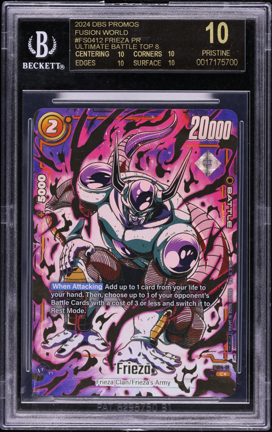 2024 DBS Fusion World Tournament Pack 01 Winner Frieza #FB01-128