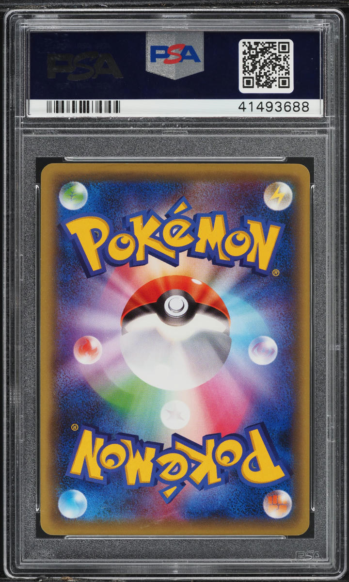 2016 Pokemon Japanese XY Promo Nicole Fujita Collaboration Pikachu #XY-P PSA 10