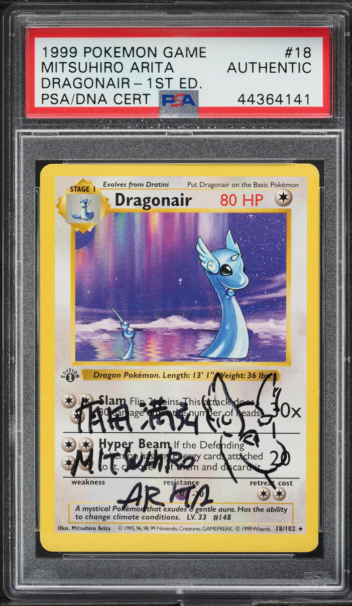 1995 dragonair pokemon card value Reprint Bundle Lot of 2 but overall look nearly unplayed with no major defects Dragonair SM Base Set In