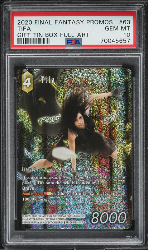 ティファ FFTCG プロモ ファイナルファンタジー 7 Ⅶ Tin 2020 Final