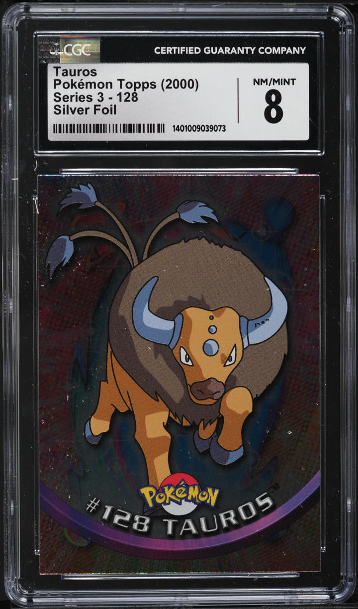 pokemon card kabuto Kabutops (Poke BALL Pattern) - SV2a: Pokemon Card 151 [POKE BALL PATTERN] [Near Mint] main image 1