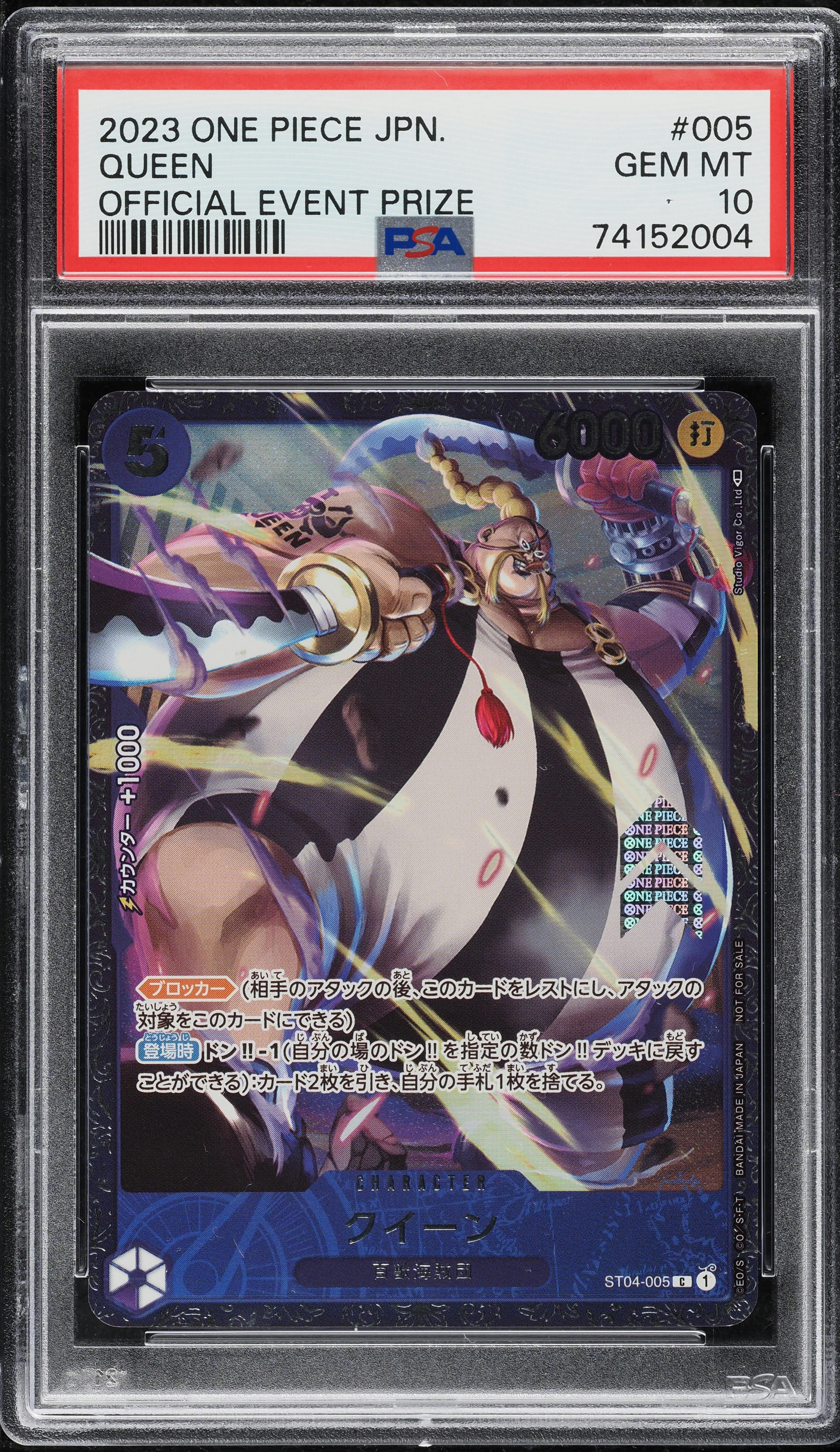 2023 One Piece Japanese Promo Official Event Prize Queen #005 PSA