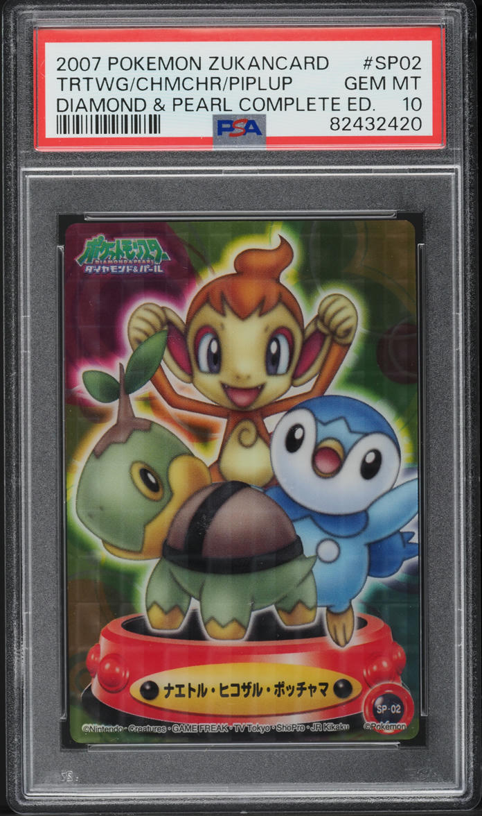 2007 Pokemon Japanese D&P Zukancard Complete Ed Turtwig Chimchar