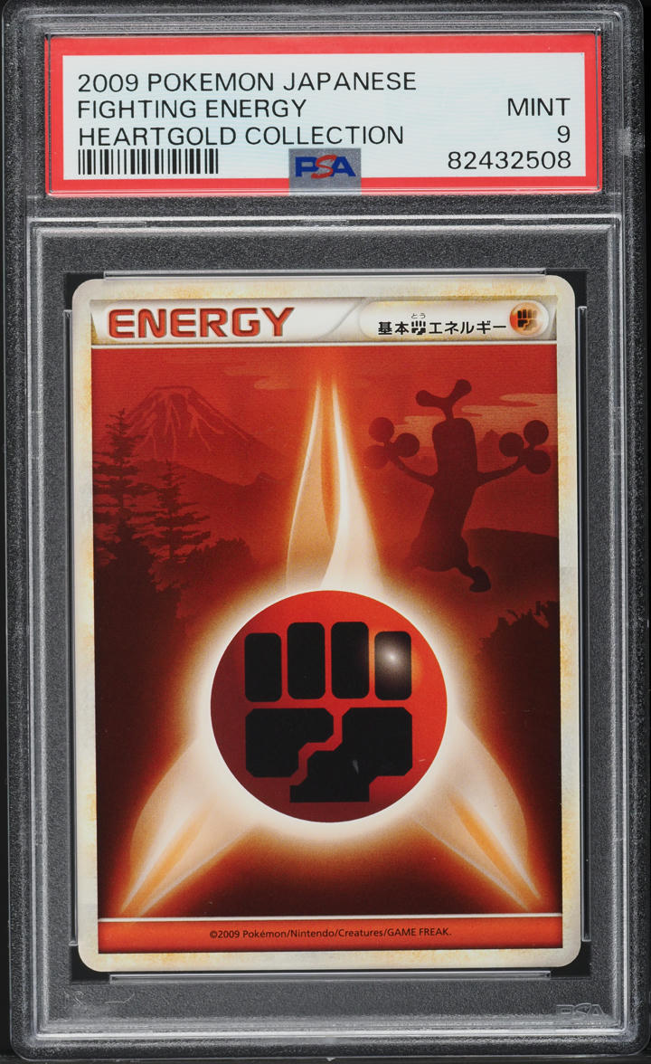 fighting energy pokemon card value Basic #6 Prices | Scarlet & Violet Energy The item available is listed in the Title 1999 Pokemon French Base Set