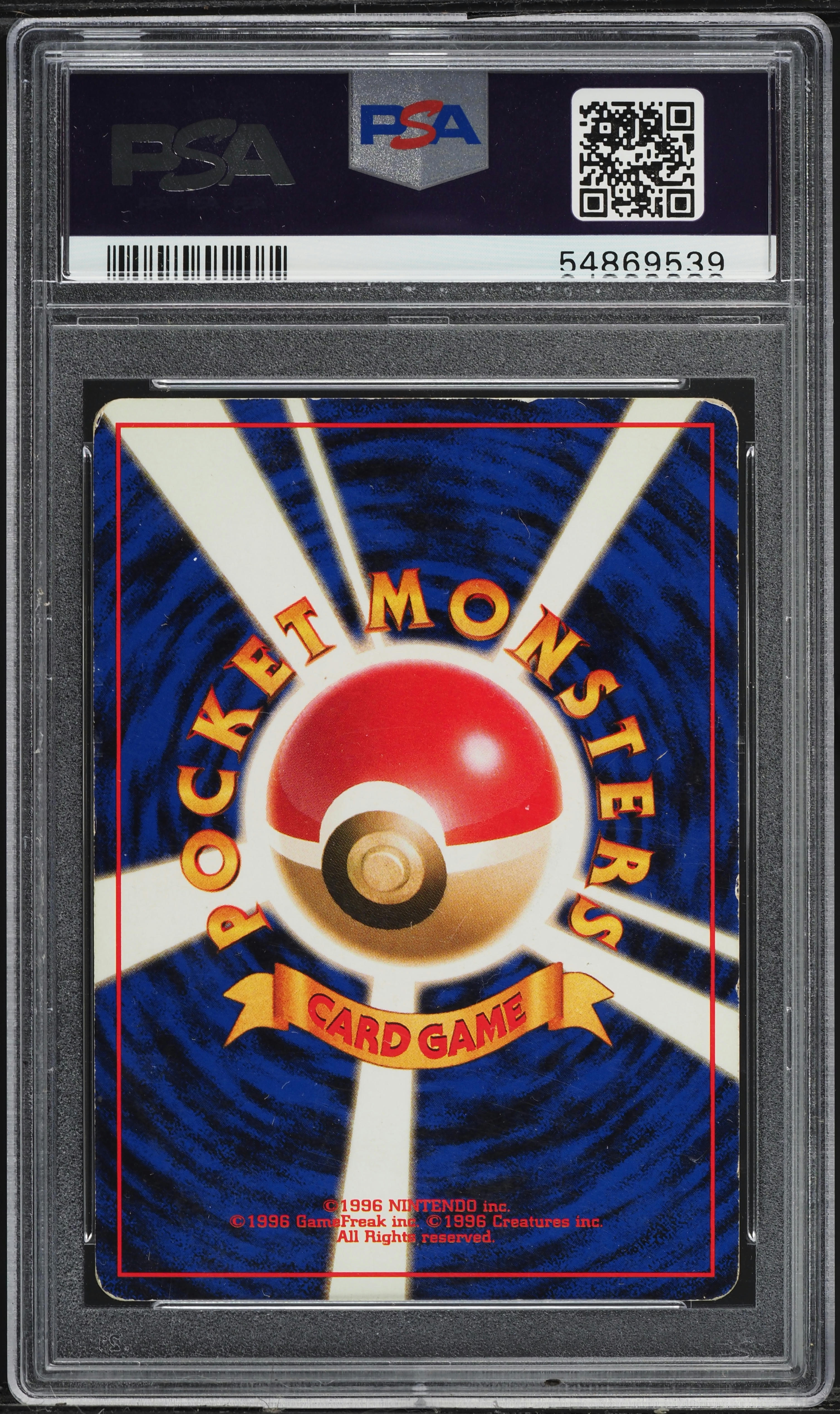 1996 Pokemon Japanese Base Set Holo Charizard #6 PSA 4 VGEX on